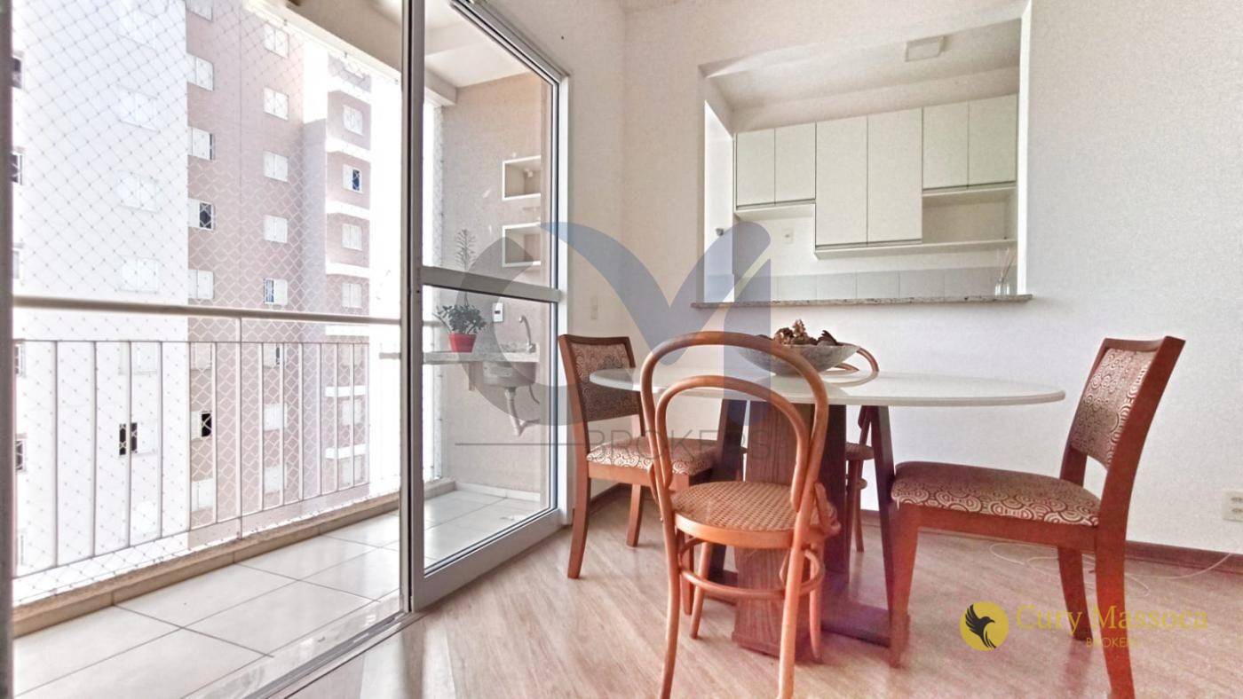 Apartamento à venda com 2 quartos, 63m² - Foto 1