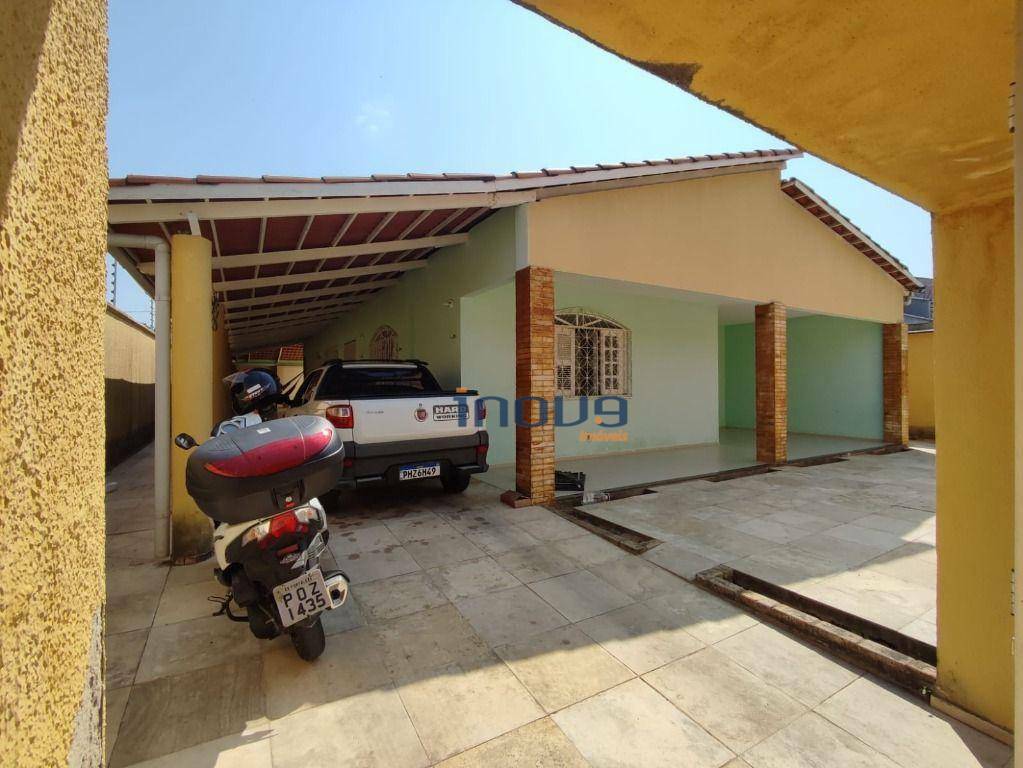 Casa à venda com 4 quartos, 224m² - Foto 1