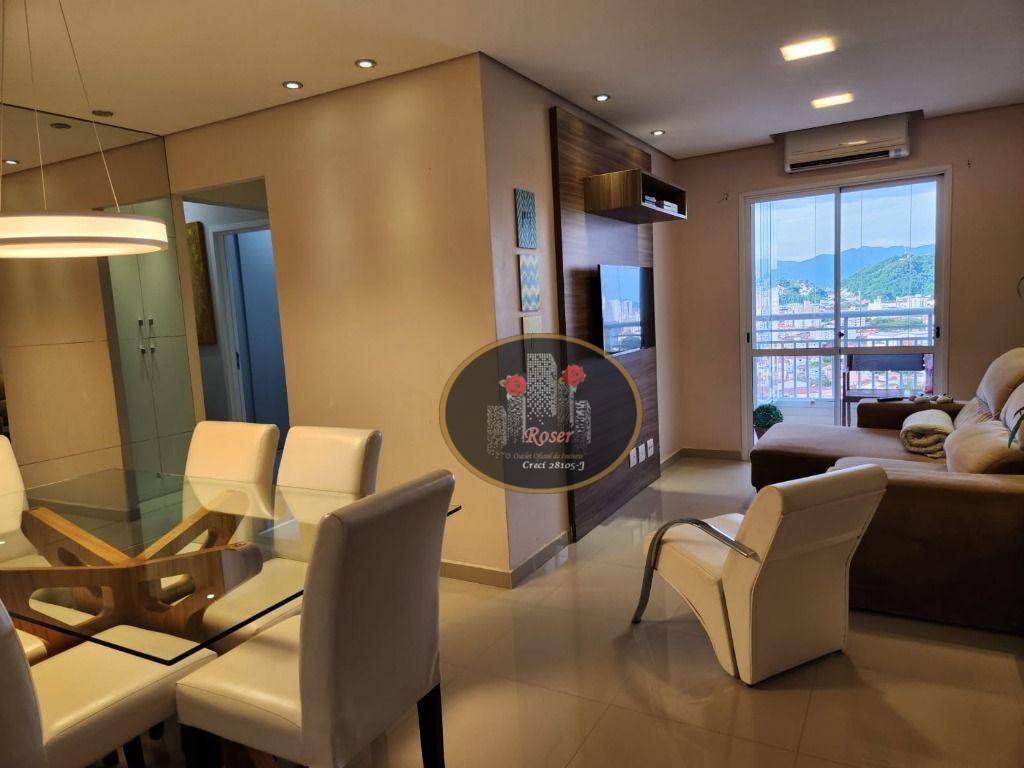 Apartamento à venda com 3 quartos, 84m² - Foto 1