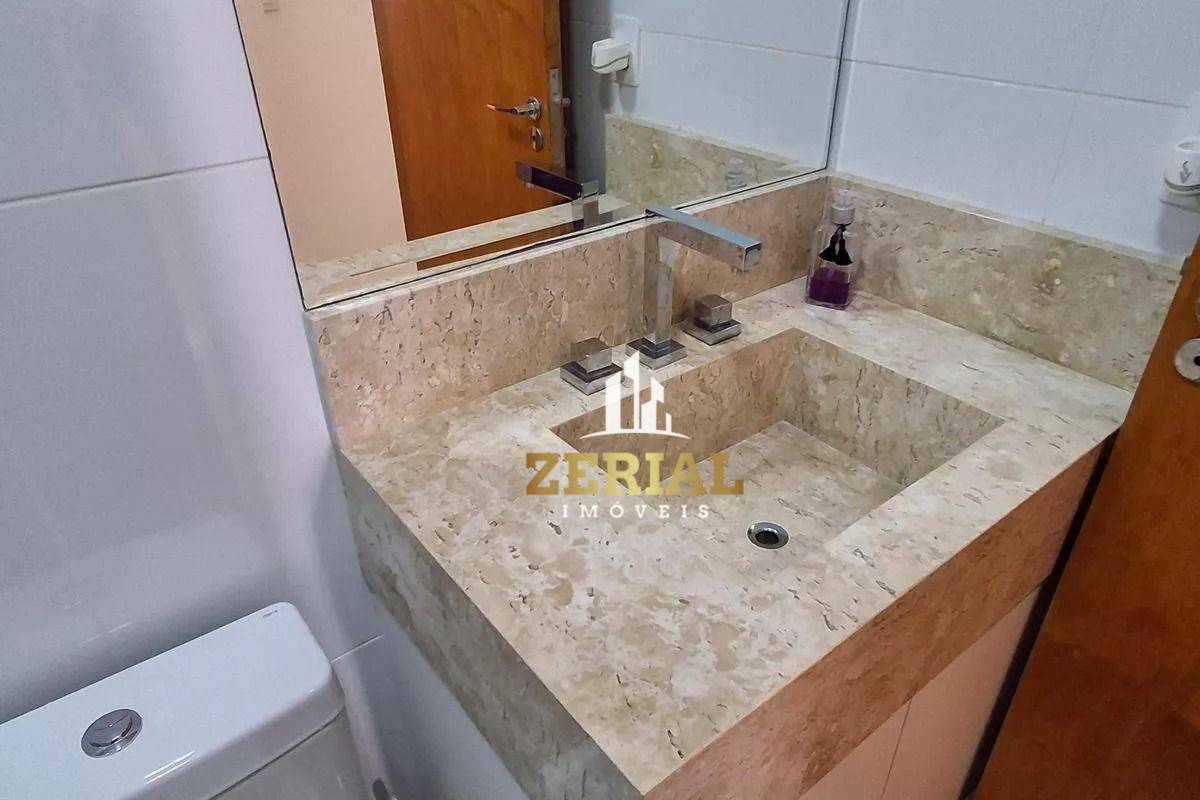 Apartamento, 2 quartos, 67 m² - Foto 22