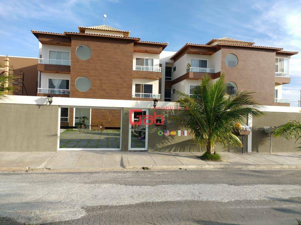 Apartamento à venda com 3 quartos, 102m² - Foto 1