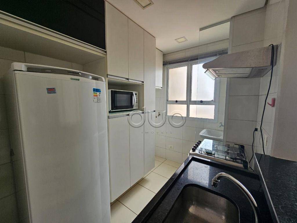 Apartamento, 1 quarto, 37 m² - Foto 3