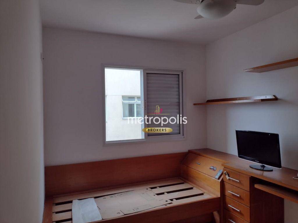 Apartamento para alugar com 2 quartos, 70m² - Foto 11