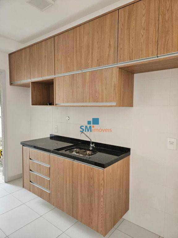 Apartamento à venda e aluguel com 2 quartos, 77m² - Foto 12