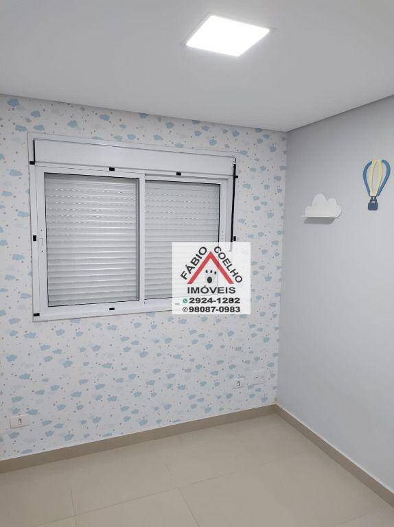 Apartamento à venda com 2 quartos, 60m² - Foto 23