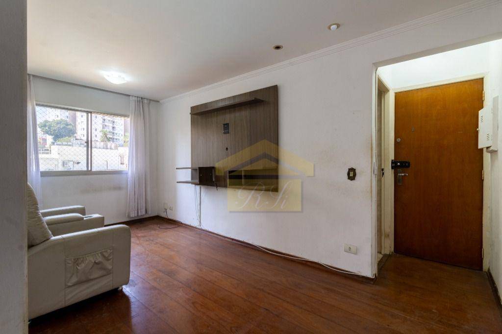 Apartamento à venda com 2 quartos, 52m² - Foto 1