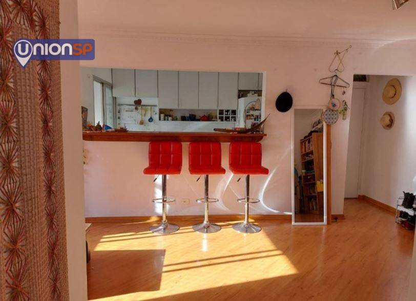 Apartamento à venda com 2 quartos, 80m² - Foto 2