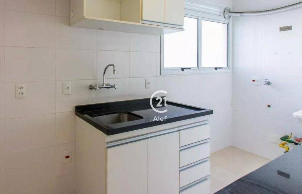 Apartamento à venda e aluguel com 2 quartos, 45m² - Foto 13