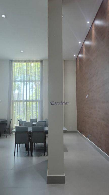 Apartamento à venda com 2 quartos, 66m² - Foto 25