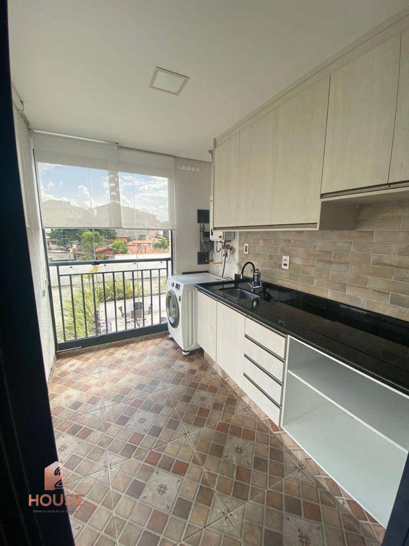 Kitnet-Studio, 37 m² - Foto 1