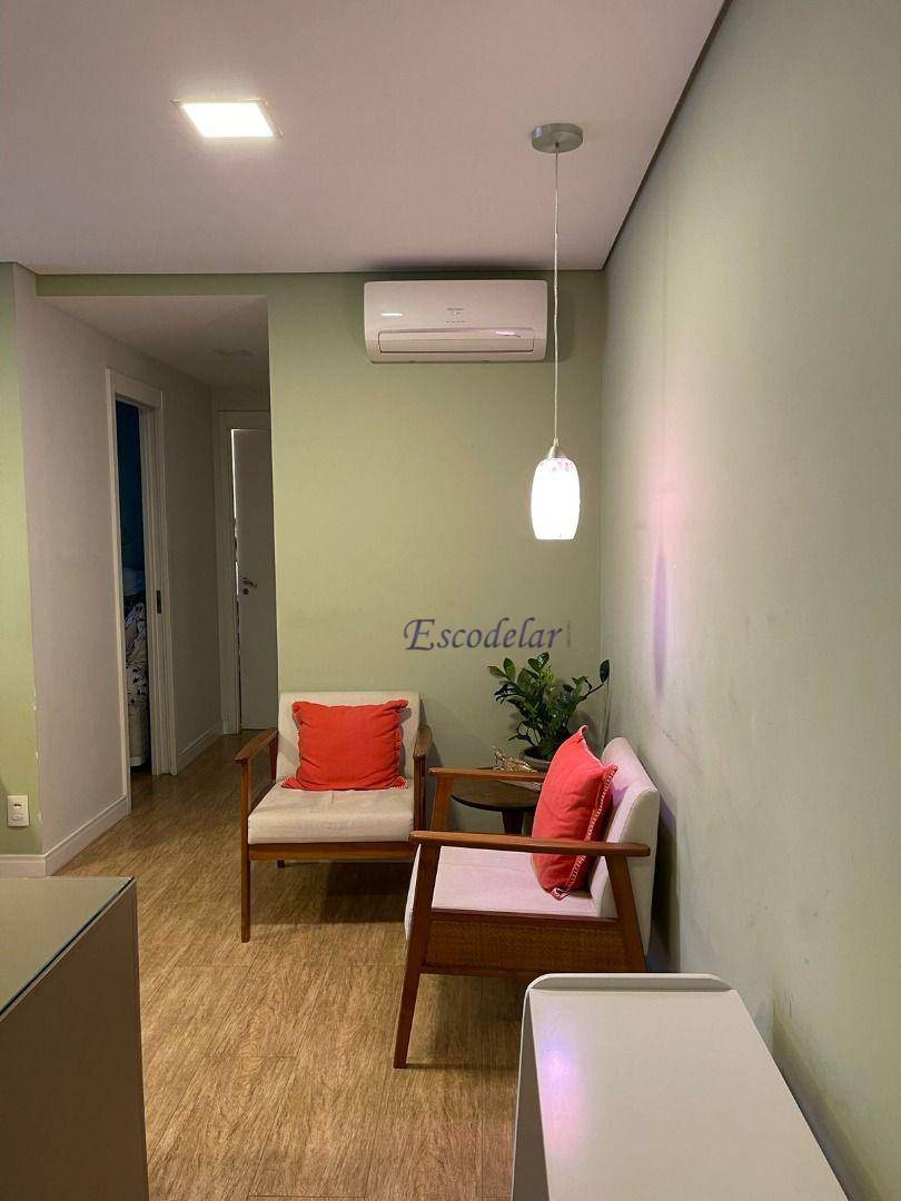 Apartamento à venda com 2 quartos, 71m² - Foto 14