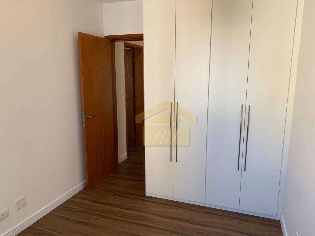 Apartamento à venda e aluguel com 4 quartos, 144m² - Foto 12