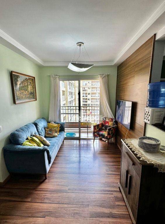 Apartamento à venda com 2 quartos, 64m² - Foto 1