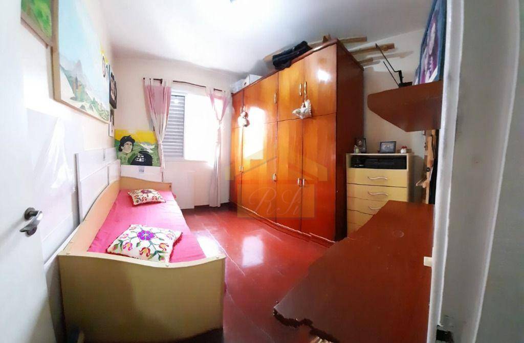 Apartamento à venda com 2 quartos, 55m² - Foto 15