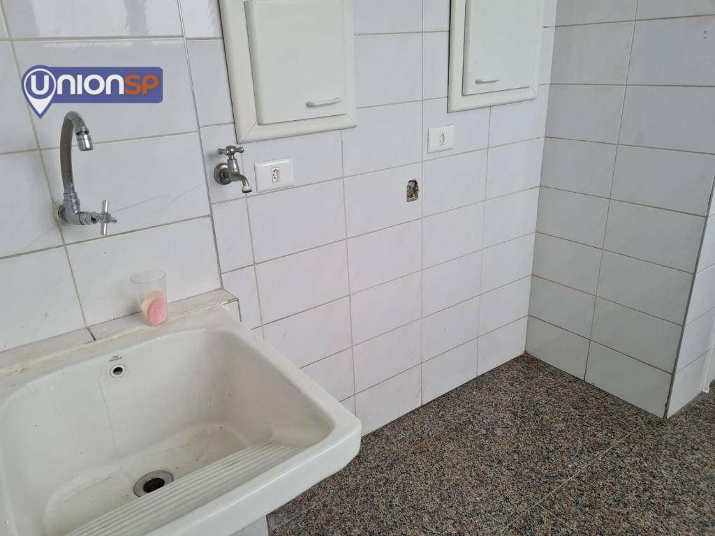 Apartamento à venda com 4 quartos, 287m² - Foto 32