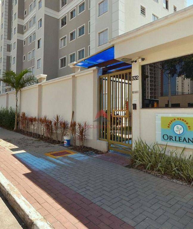 Apartamento, 2 quartos, 45 m² - Foto 1