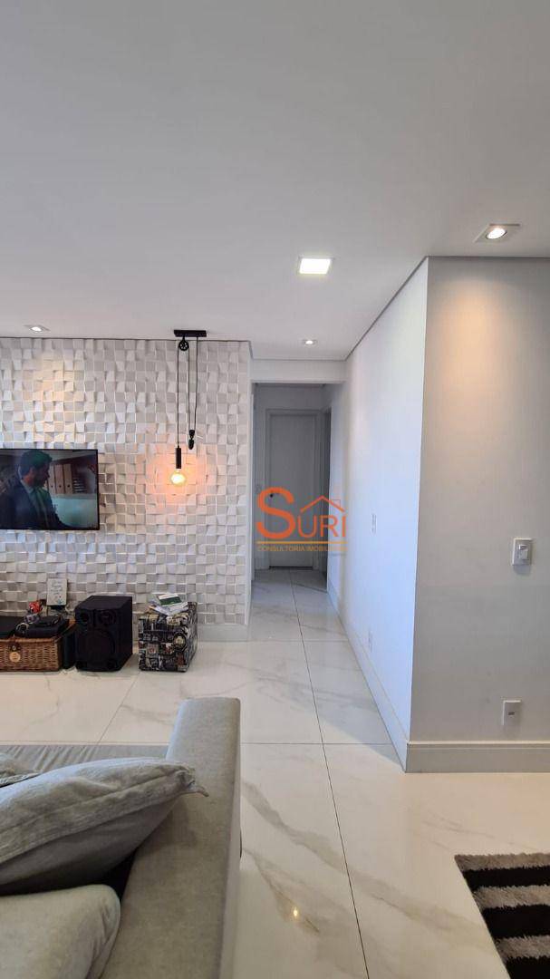 Apartamento, 2 quartos, 90 m² - Foto 18