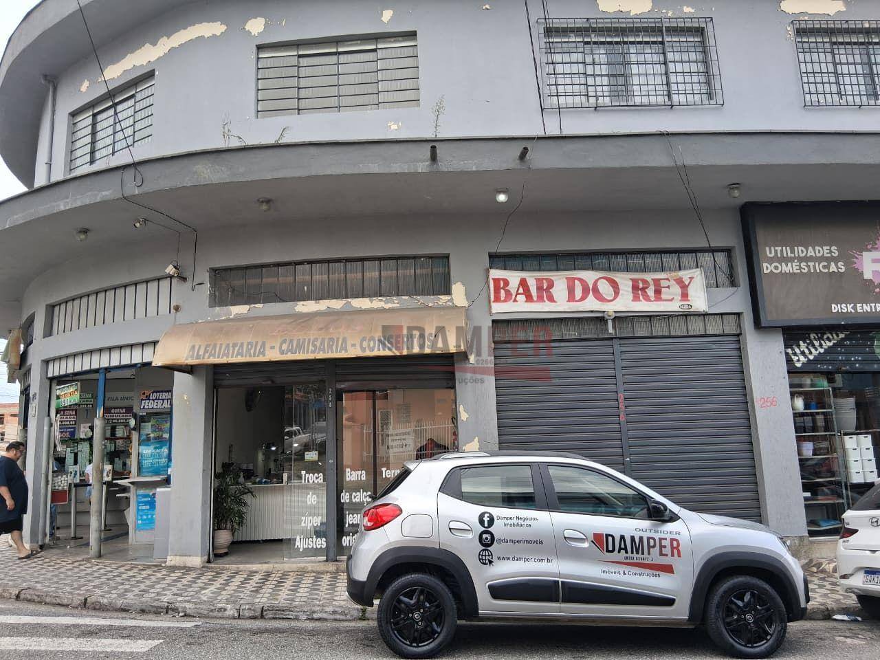 Sala-Conjunto, 27 m² - Foto 1