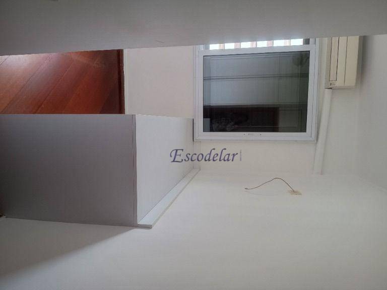 Apartamento à venda com 2 quartos, 70m² - Foto 37