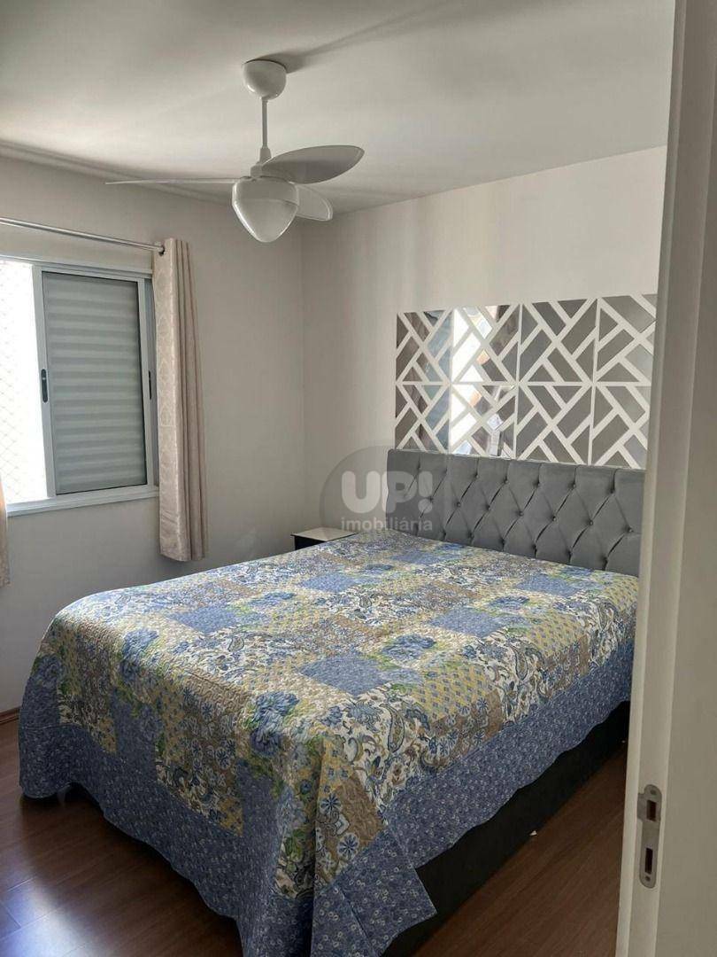 Apartamento à venda com 2 quartos, 50m² - Foto 18