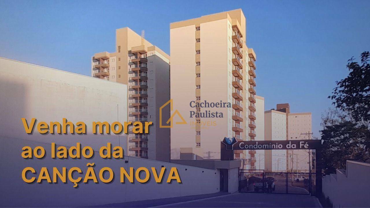 Apartamento para alugar com 1 quarto - Foto 1