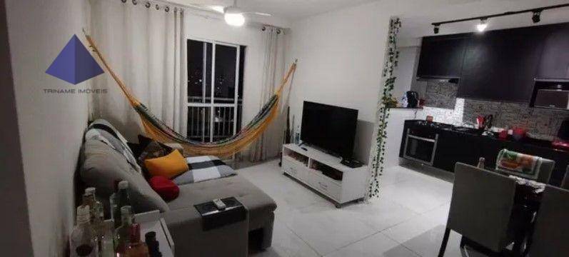 Apartamento à venda com 2 quartos, 60m² - Foto 1