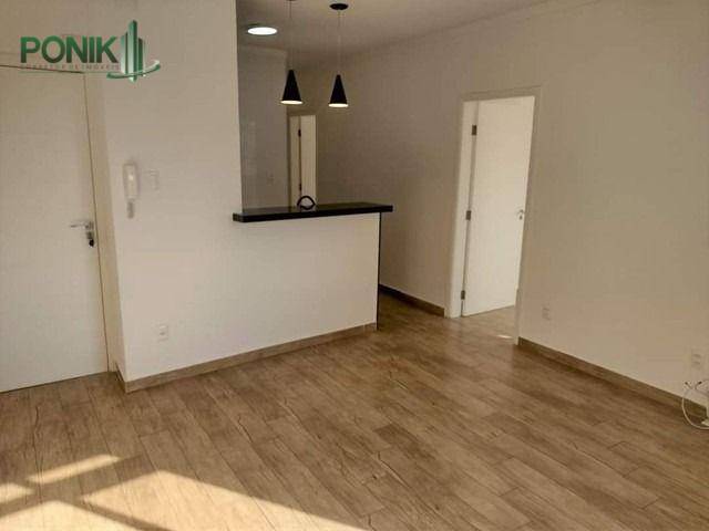 Apartamento à venda com 2 quartos, 67m² - Foto 1