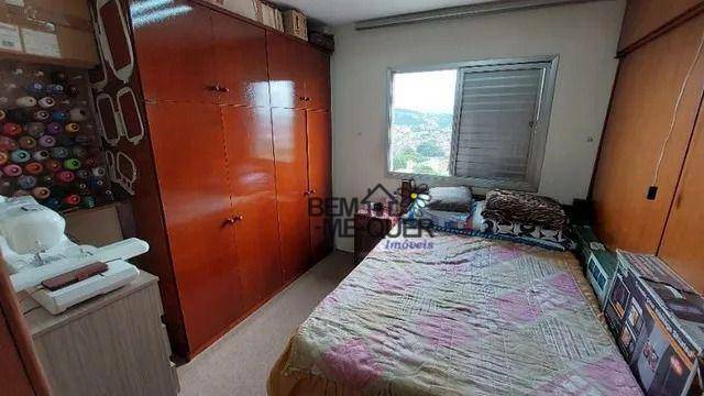 Apartamento à venda com 3 quartos, 85m² - Foto 8