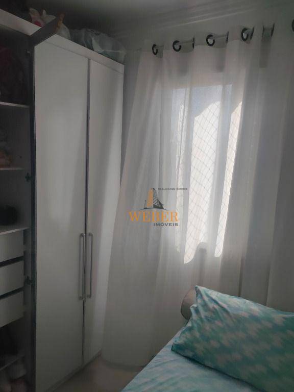 Apartamento à venda com 2 quartos, 47m² - Foto 8