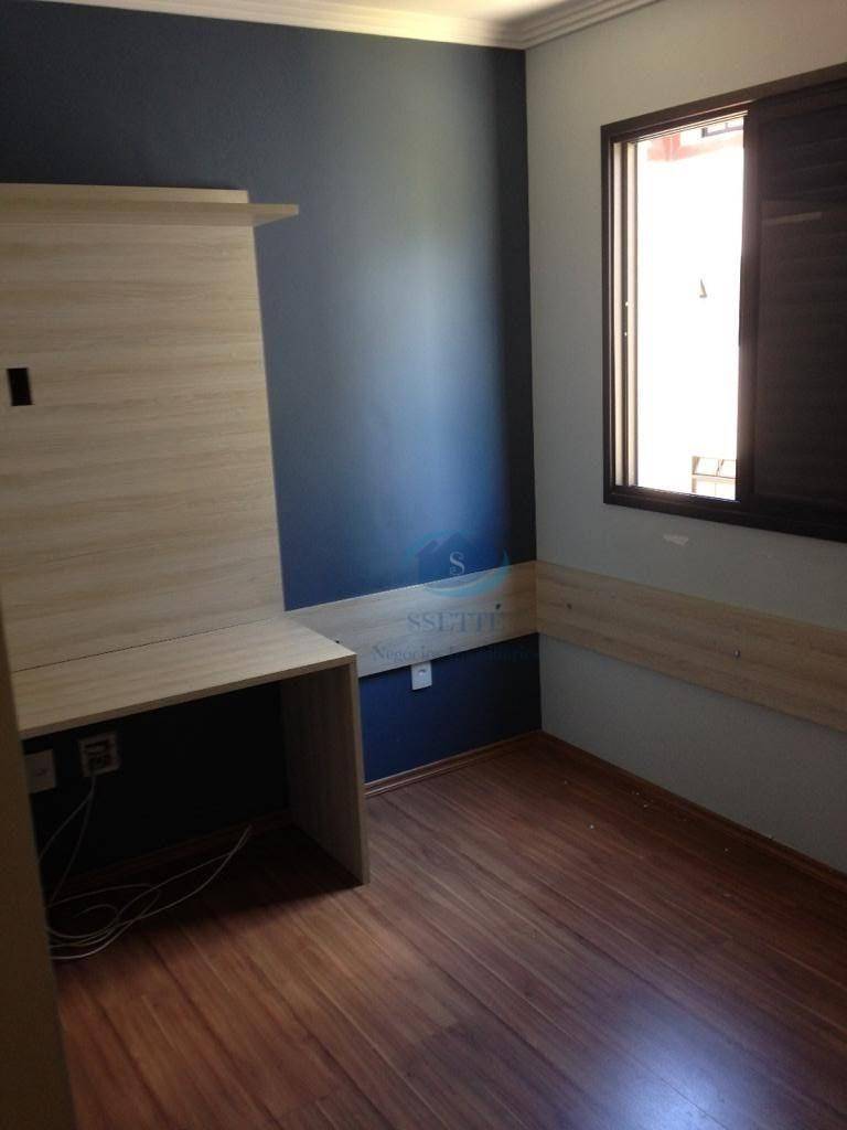 Apartamento à venda com 2 quartos, 50m² - Foto 2