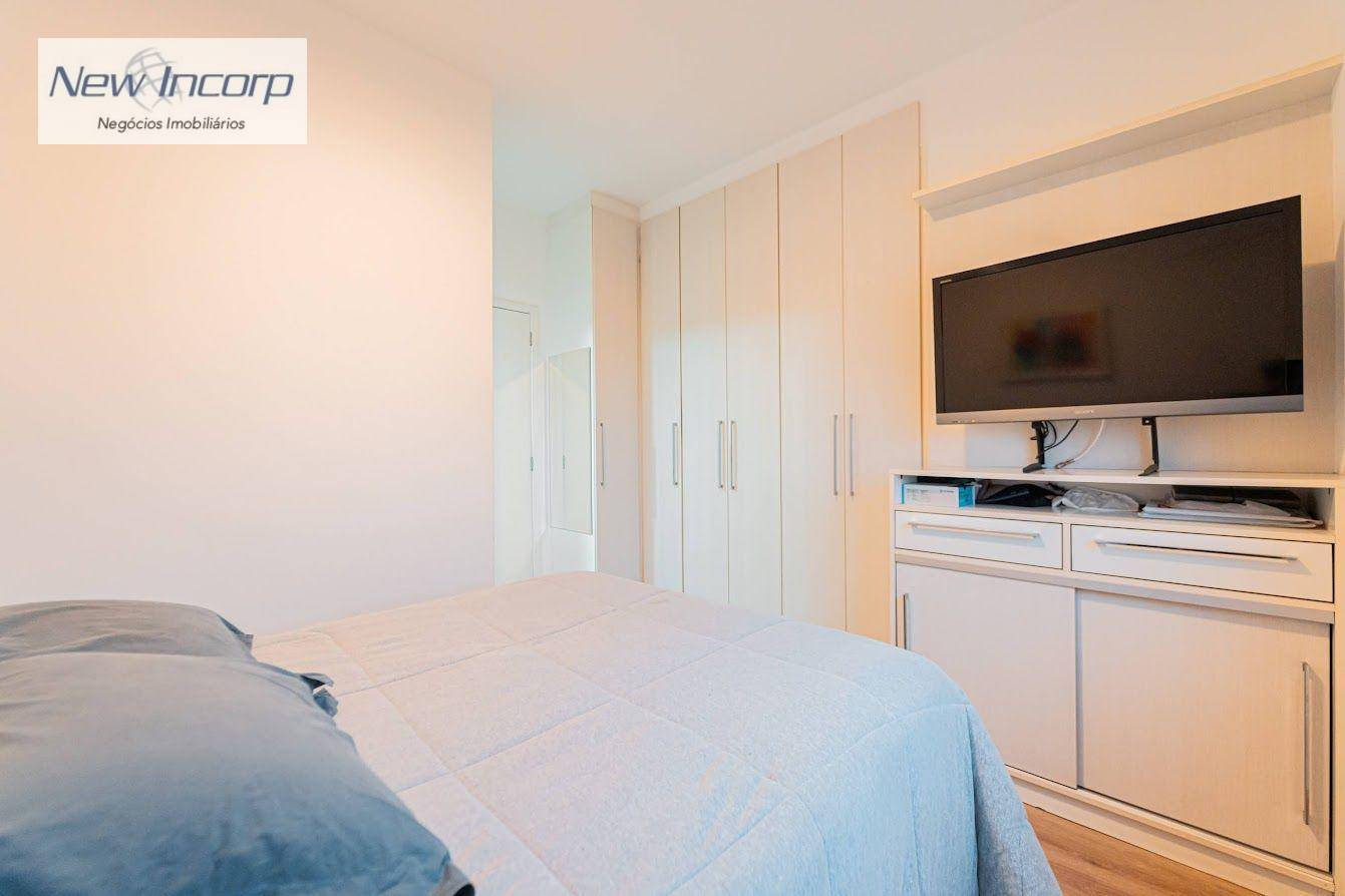 Apartamento à venda com 2 quartos, 80m² - Foto 27