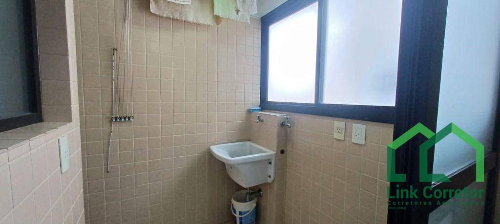Apartamento, 2 quartos, 60 m² - Foto 22