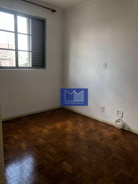 Apartamento à venda com 2 quartos, 70m² - Foto 48