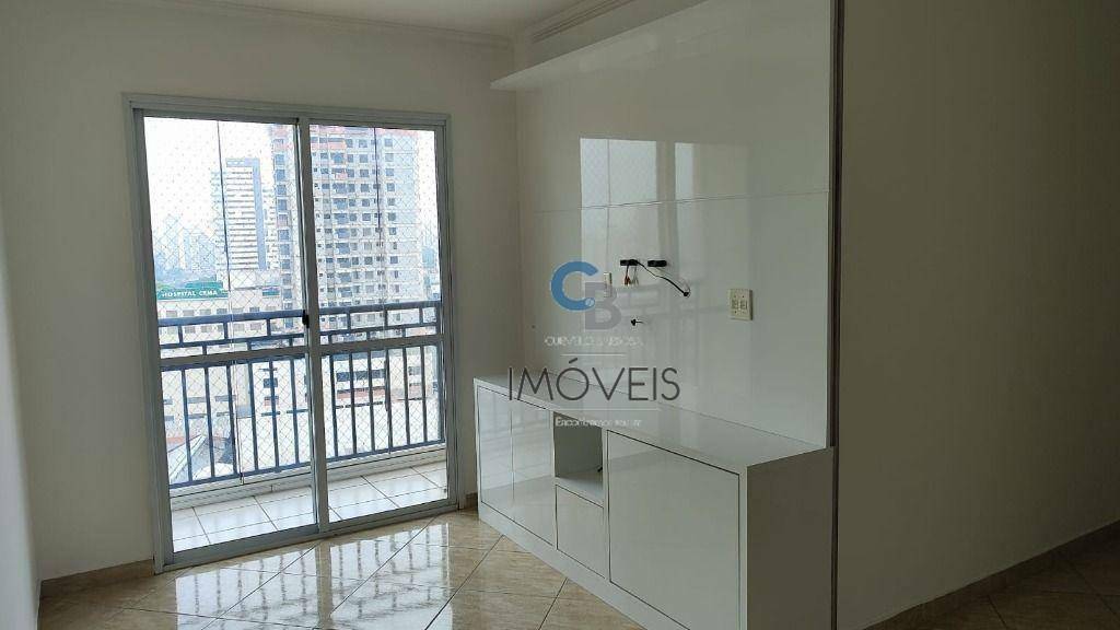 Apartamento à venda com 2 quartos, 52m² - Foto 1