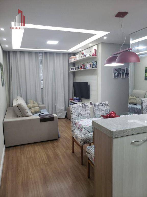 Apartamento à venda com 2 quartos, 45m² - Foto 1