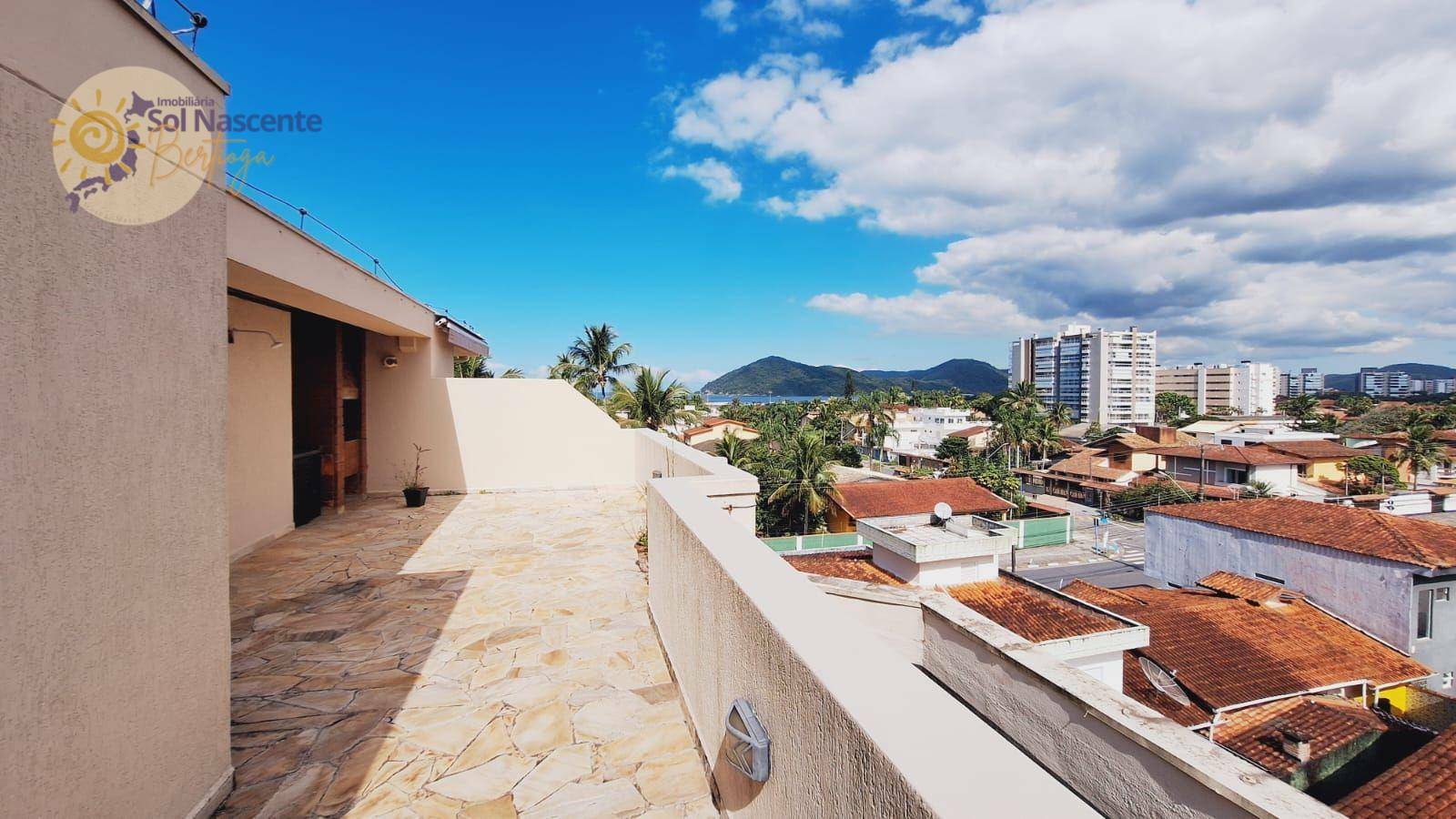 Cobertura à venda e aluguel com 2 quartos, 278m² - Foto 1