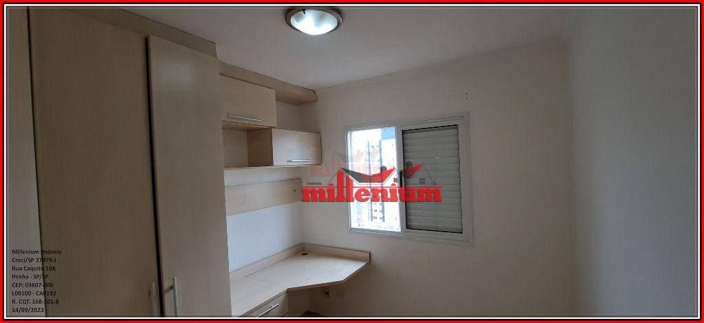 Apartamento para alugar com 2 quartos, 65m² - Foto 7