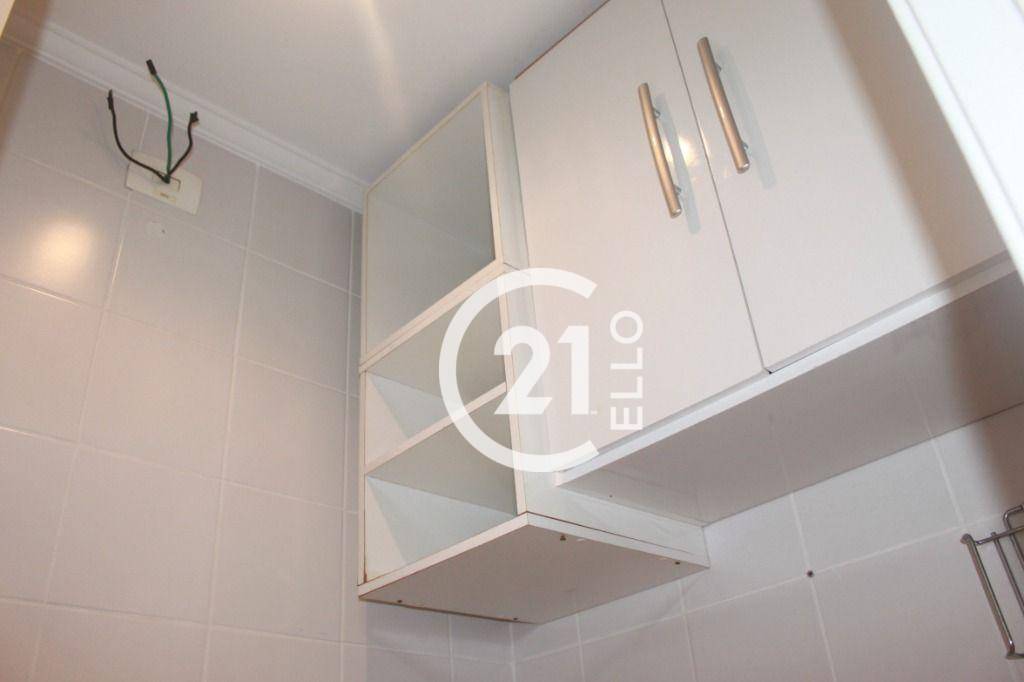 Apartamento para alugar com 2 quartos, 76m² - Foto 14