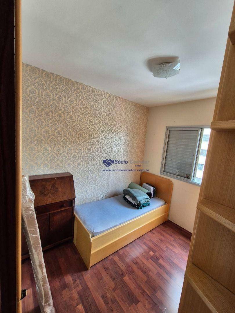 Apartamento para alugar com 2 quartos, 55m² - Foto 18