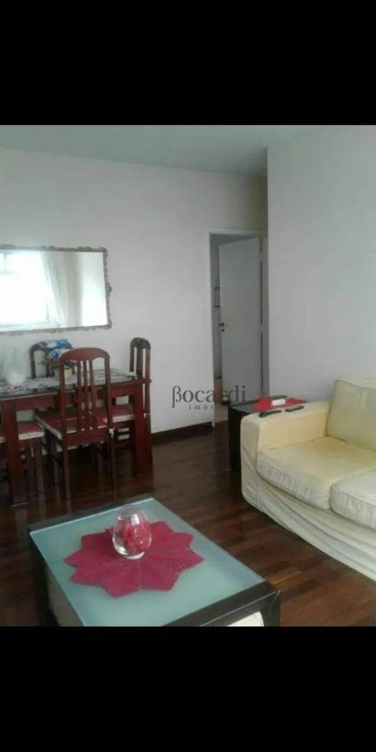 Apartamento à venda com 3 quartos, 89m² - Foto 1