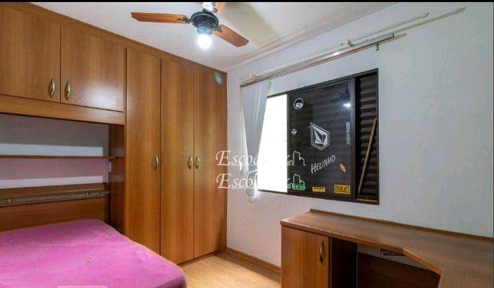 Sobrado à venda com 3 quartos, 250m² - Foto 18