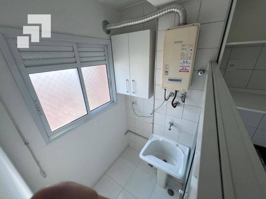 Apartamento à venda com 2 quartos, 48m² - Foto 20