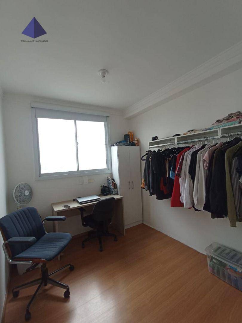 Apartamento à venda com 2 quartos, 38m² - Foto 13