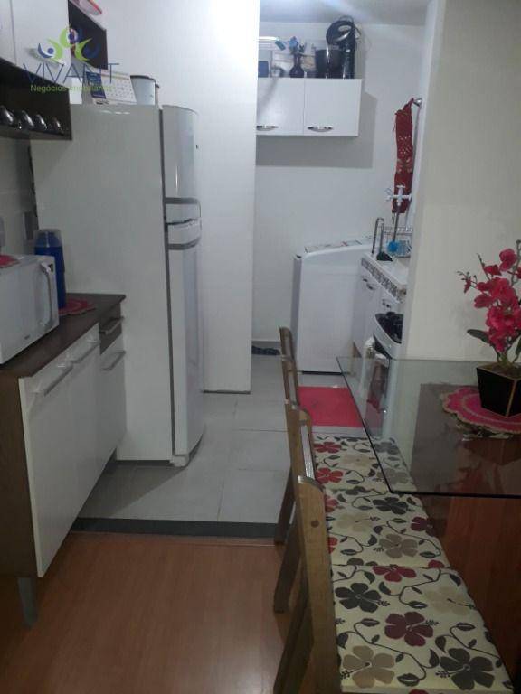 Apartamento à venda com 2 quartos, 40m² - Foto 4