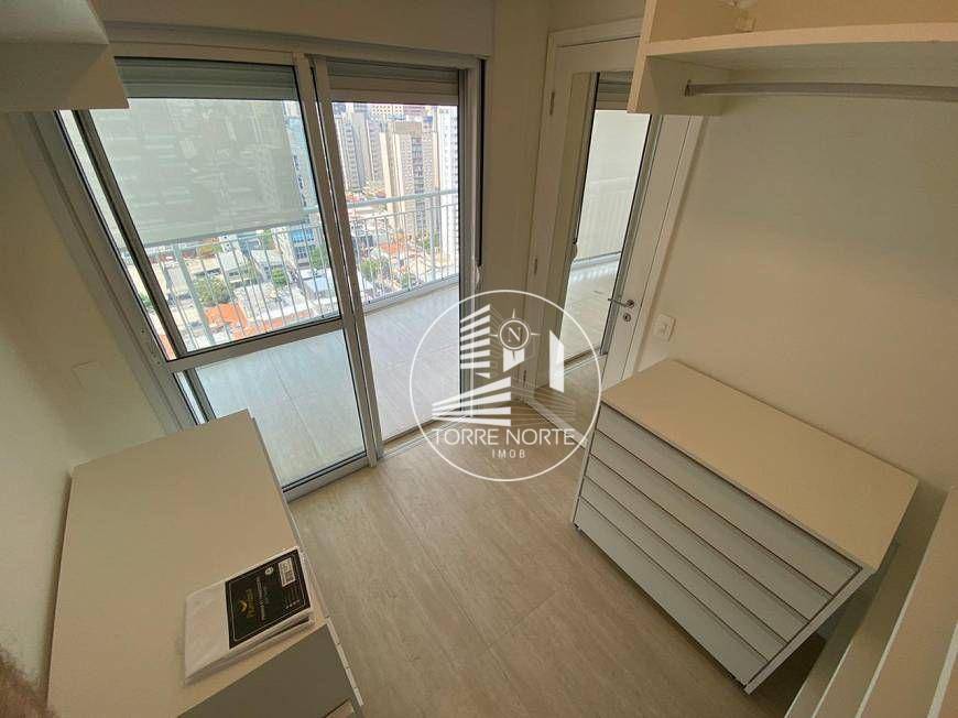 Apartamento para alugar com 1 quarto, 80m² - Foto 27