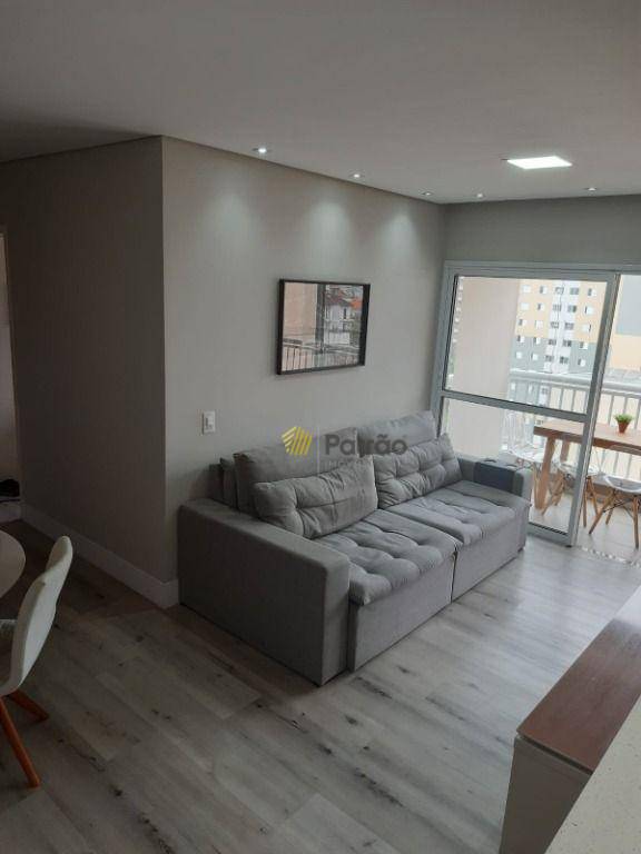 Apartamento à venda com 2 quartos, 74m² - Foto 6