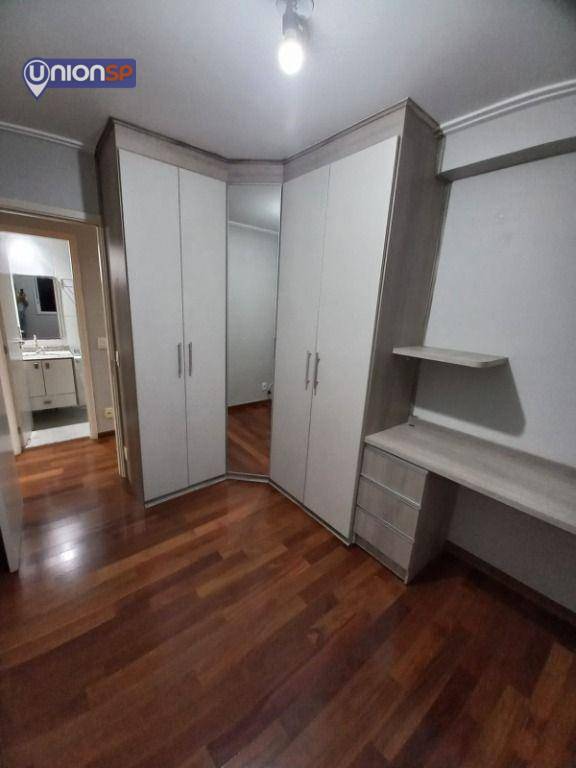 Apartamento à venda com 2 quartos, 78m² - Foto 14