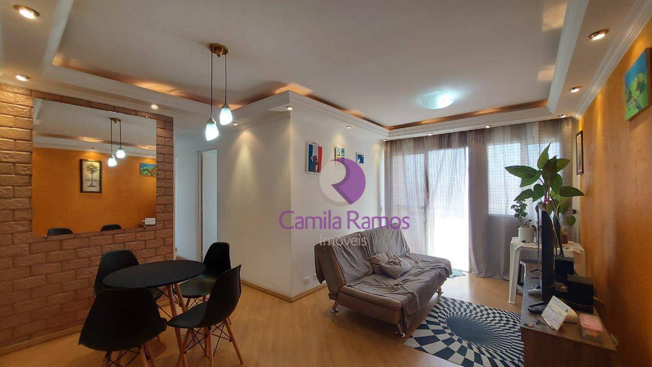 Apartamento à venda com 3 quartos, 80m² - Foto 1