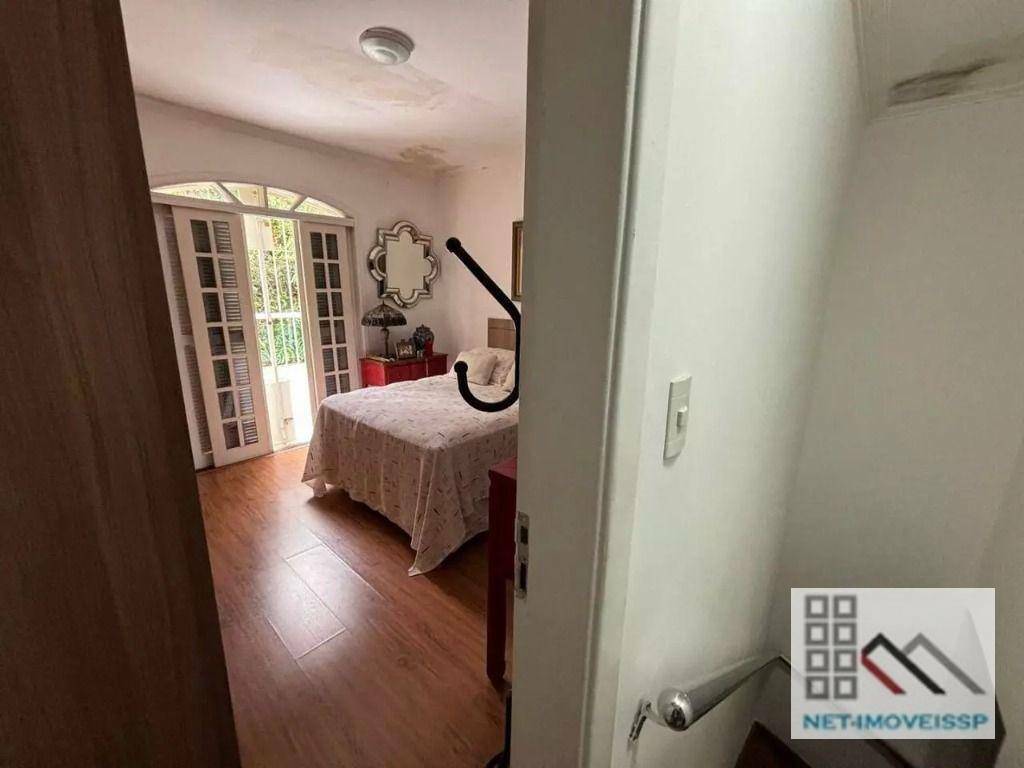 Sobrado à venda com 2 quartos, 150m² - Foto 17