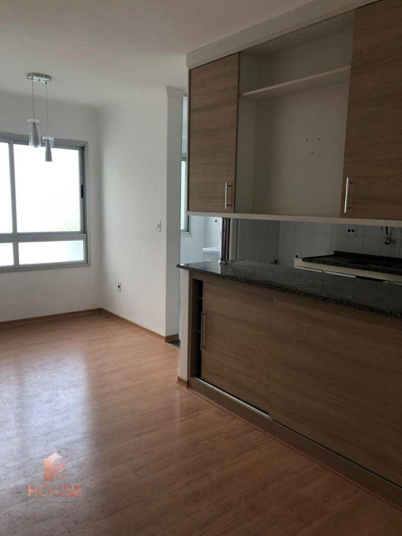 Apartamento à venda com 3 quartos, 70m² - Foto 1